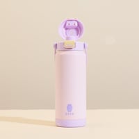 حافظة ماء 710 مل لون وردي