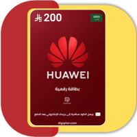 هواوي المتجر السعودي | 200 ريال