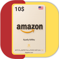 بطاقة أمازون 10 دولار | المتجر الأمريكي