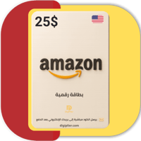 بطاقة أمازون 25 دولار | المتجر الأمريكي