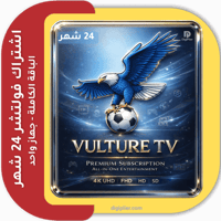 اشتراك فولتشر 24 شهر Vulture TV