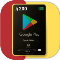 بطاقة جوجل بلاي 200 ريال | المتجر السعودي