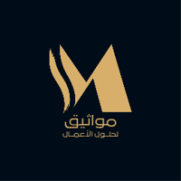 مواثيق لحلول الأعمال