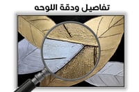 لوحة رقم B11 .