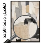 لوحة رقم B271.