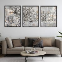 لوحة لاتمم مكارم الاخلاق-لوحات اسلامية للحائط.