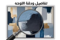 لوحة رقم B466.