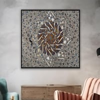 لوحة اقراء-لوحات فنية دينية.