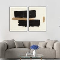 لوحة وقت المسافة