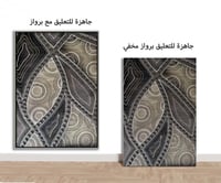 لوحة جدارية تجريدية رقم F23-147