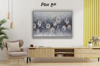 لوحة إيقاع الزهور-لوحات جدارية ورد.