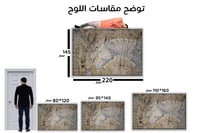 لوحة خيول فخمة بدرجات البيج .