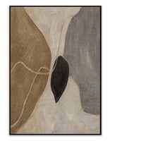 لوحة الوداع السابق