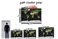 لوحة جدارية تجريدية رقم F23-37