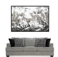 لوحة شعاع الذات