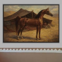 لوحة الأصيلة