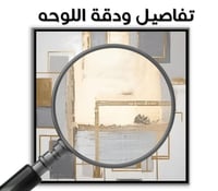 لوحة رقم B396.