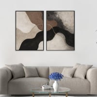 لوحة إندماج