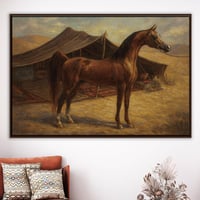 لوحة الأصيلة