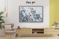 لوحة جدارية تجريدية رقم GMN25