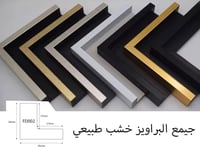 لوحة أوراق الخريف لوحة طبيعة .