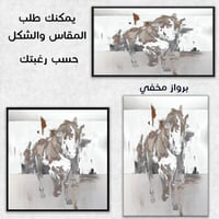 لوحة مقبلة-لوحة خيول عربية-فن تجريدي.