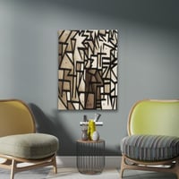 لوحة الغالية