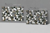 لوحة انكسار الطموح.