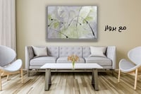 لوحة جدارية تجريدية رقم GDN18