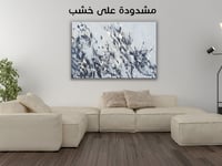 لوحة جدارية تجريدية رقم GMN25