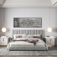 لوحة اقراء-لوحات جدارية اسلامية.