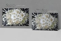 لوحات جدارية ورد-فن تجريدي.