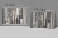 لوحة رقم B55.