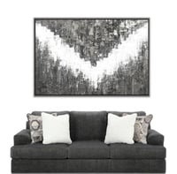 لوحة انطلاق