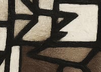 لوحة الغالية