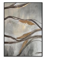 نسيم الانوثة.