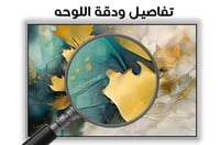 لوحة أوراق الخريف لوحة طبيعة .