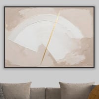 حدود الشوق.