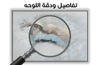 لوحة طيف-لوحة خيل عربي تجريدي.