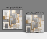 لوحة رقم B396.