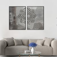 لوحة اقراء-لوحات جدارية اسلامية.