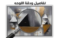 لوحة رقم B220.