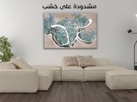 لوحة جدارية تجريدية رقم GDN19