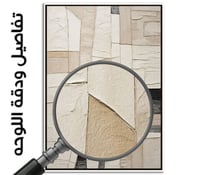 لوحة رقم B270.