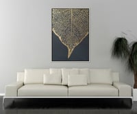 لوحة جدارية تجريدية رقم GMN114