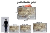 لوحة رقم B191.