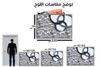 لوحة جدارية تجريدية رقم F23-50