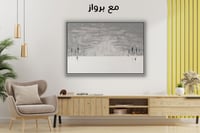 لوحة جدارية تجريدية رقم GDN17