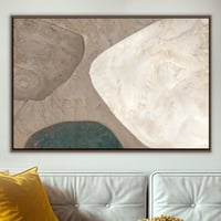 لوحة رقم B243.