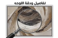 لوحة رقم B222.